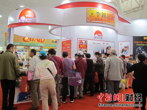 2014���ʱ�в�Ʒ�����ῪĻ�����չ���ٽ���ó����