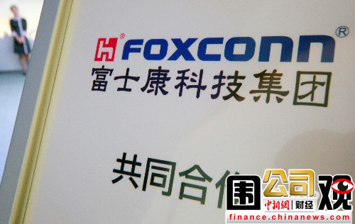 һ��Χ��:�������������̱�ս����ʿ�ڶ�Ƶ�����У�2��