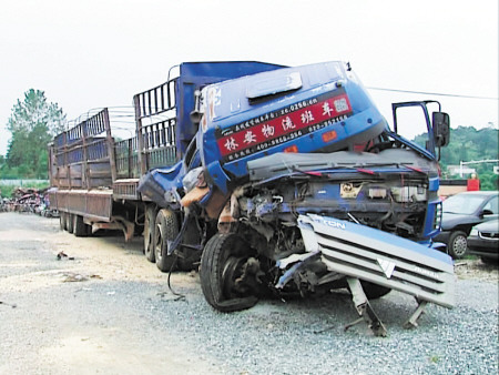 ���ϳ�䯸��ٱ����ϳ�5����Ҫ�շ�2.7��Ԫ��ͼ��