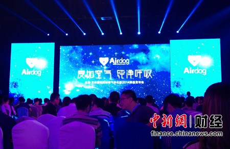 ����������Ʒ����������Ӧ�ù�Ⱥ��켼���޺Ĳĳ�����