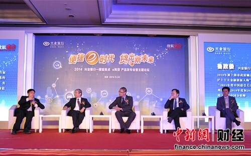 二线城市限购松绑鲁政委:三年内房价不会马上跌