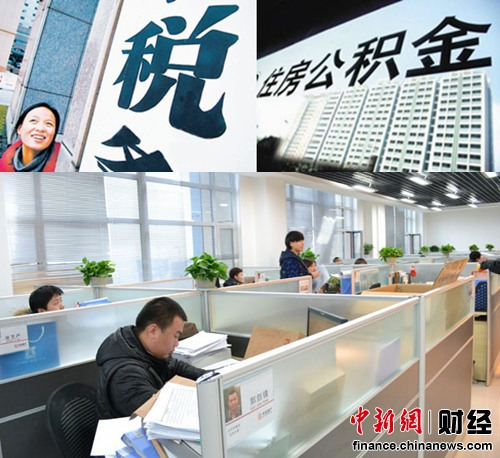 һ�����ɷ���10��ʩ�С�����������סʧ����ҵ