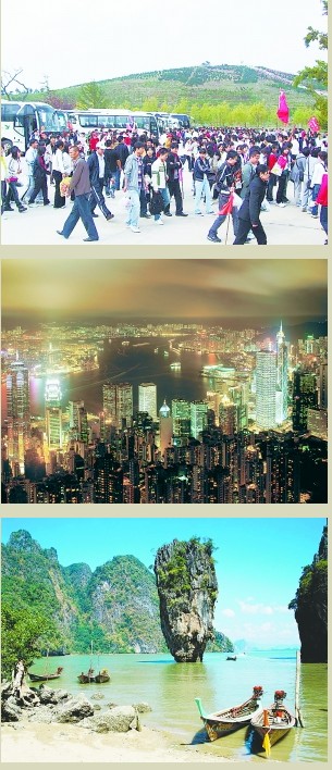 ���η�һ���ꡰ�ͼ��š�����ǿ�ƹ����ַ�����