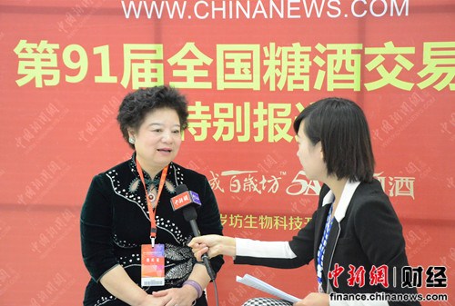 东杏凉茶获海外采购商青睐 将推海外市场战略