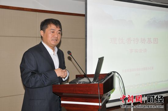 ũ��Ժ��Ժ��:ת����ʳƷ����Ӱ��������������