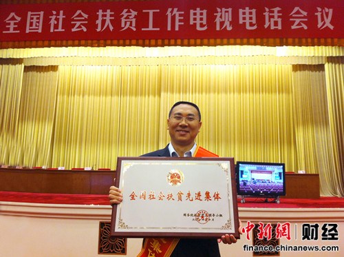 �Ӷ౦��䡰ȫ������ƶ�Ƚ����塱��������