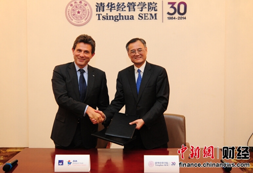 ��ʢ�������廪����ѧԺ������ǿ���ѧ���о�