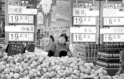 全面深化改革进行时:看清消费点线面