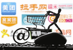 �Ź��г������ͷ֮�������ʽ���3.5��