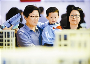 ����¥�С���ʮ��ЧӦ���������������෿�������Ǽ�