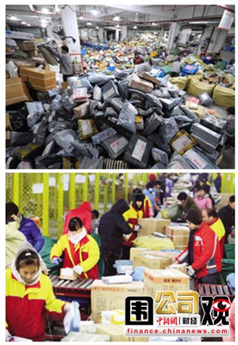 һ��Χ�ۣ�˫11�����5�ڼ��湦���ֹ�Ȩ����