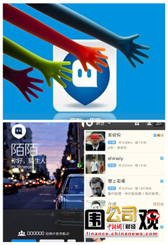 һ��Χ�ۣ�˫11�����5�ڼ��湦���ֹ�Ȩ���ף�2��