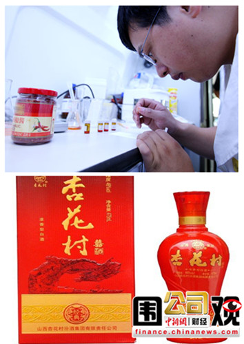 һ��Χ�ۣ�˫11�����5�ڼ��湦���ֹ�Ȩ���ף�3��