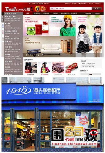 һ��Χ�ۣ�˫11�����5�ڼ��湦���ֹ�Ȩ���ף�4��