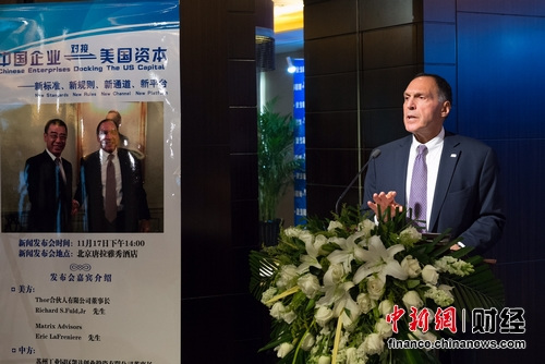 ����ǰ�ܲ������й��г���������������