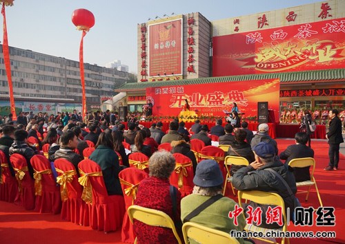 ������������ǿ�ҵ�����²轻�׼��Ļ�����