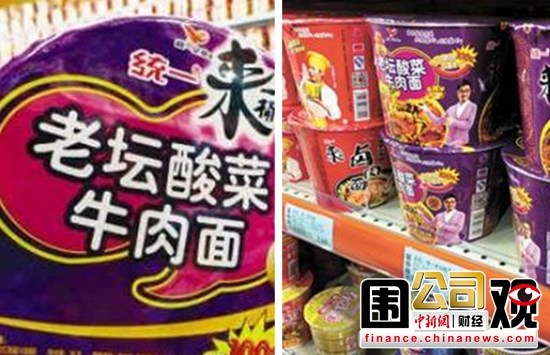 һ��Χ�ۣ�΢����ָ���й���˰�ֶ����й���Ա