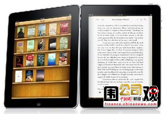 һ��Χ�ۣ�΢����ָ���й���˰�ֶ����й���Ա��2��