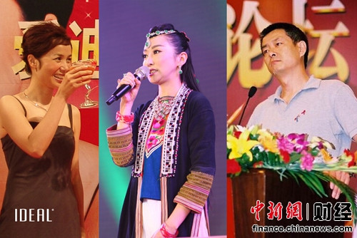 爱迪尔珠宝借势明星、综艺节目品牌营销持续发力