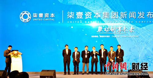 �۽�Ͷ��������Ҽ�ʱ��״���������ʱ�ƽ̨