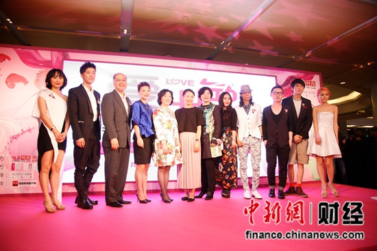 2014��߹���Ӱ����������ϵ�¼���ѡõ�տ��ٻ�