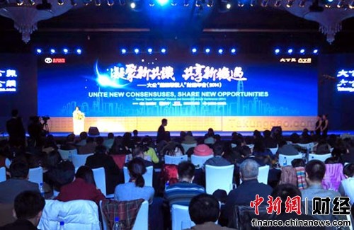 ������������ϵ�ˡ��ƾ�������̽�����ؾ����ȵ�