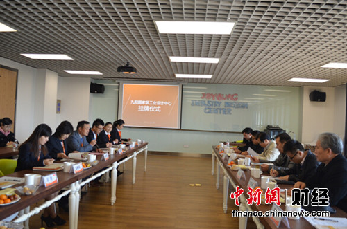 ��ҵ��Ƽ�����������Ǳ�ܡ����Ҽ���ҵ������ġ�����