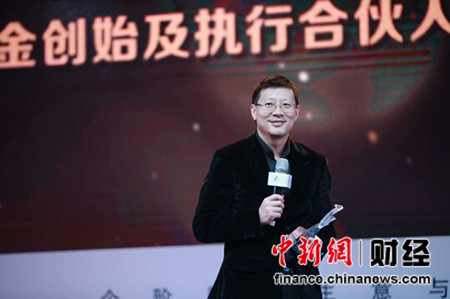 2014���Ӱ����������������Ψһ�ϰ�Ͷ����