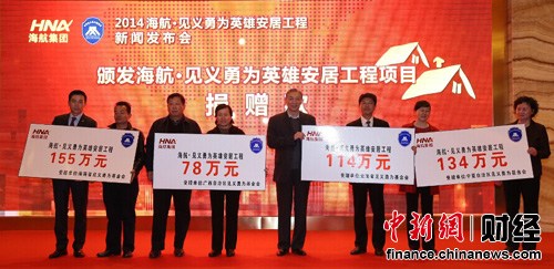 ���������л�������Ϊ�����Ϊ��ʡ84��Ӣģ���ס����