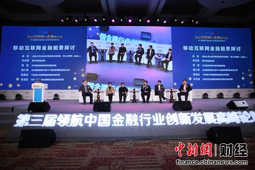 ���ڻ���ֱ�洴�²����ƶ�������δ�������캽��