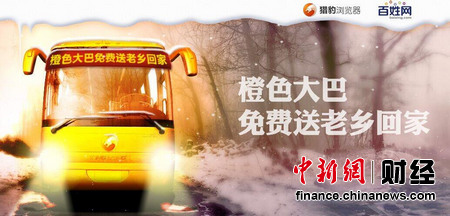 ���ĳ�ɫ�����·�������������Ա��������������ѡ