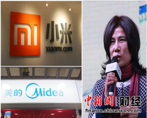 ��ҵ�������̵㣺ͬ����ԩ�ҡ��ڶ��������£�4��