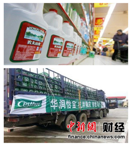 ��ҵ�������̵㣺ͬ����ԩ�ҡ��ڶ��������£�6��