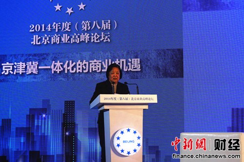 ������������ͬ���������嶨λӦ�����缶����Ⱥ