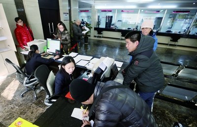 北京公积金新政四大问题解答:贷多少官网可查