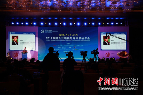 2015Ʒ�����ơ�������ںϡ��󴫲�����2��