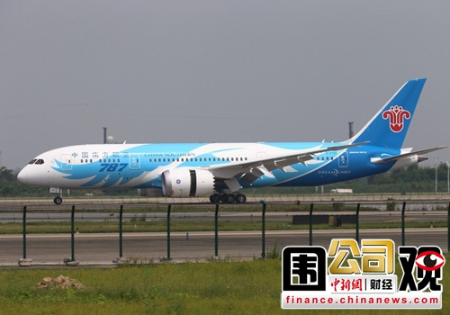 һ��Χ�ۣ�������������Ʒ��Χ�˸����Թѵ���̸�����ף�2��