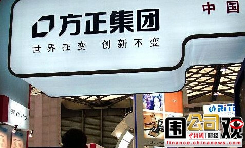 һ��Χ�ۣ�������������Ʒ��Χ�˸����Թѵ���̸�����ף�4��