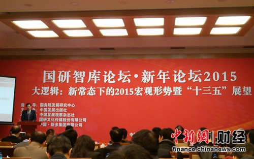 �������ǿ���̳•������̳2015�����������³�̬�Ĵ��߼�