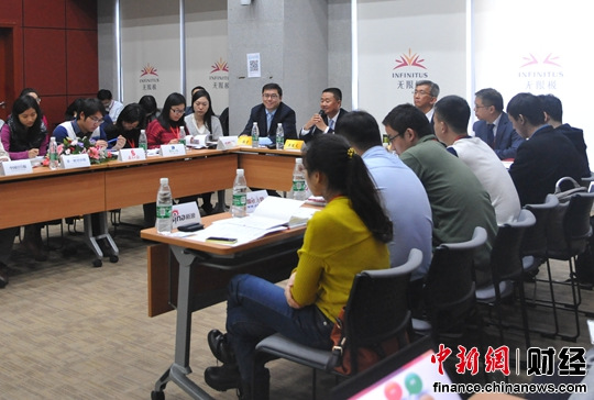 传承百年家族企业创业精神无限极品牌价值9年增4.6倍