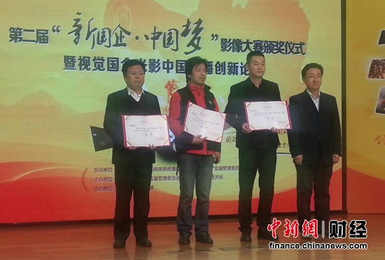 ���¹���•�й��Ρ�Ӱ������佱�þ�ͷ�����������