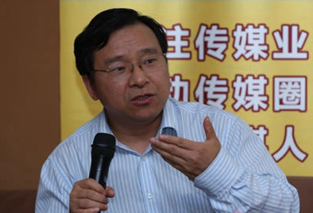 ��̸Ԥ��:ר�ҽ��2014��������չ��2015��������