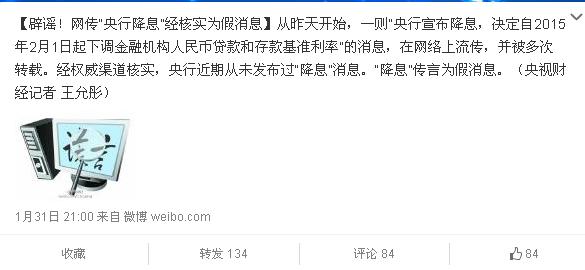 ������������Ϣ����Ϣ��ʵ����Ϊ����ҥ��