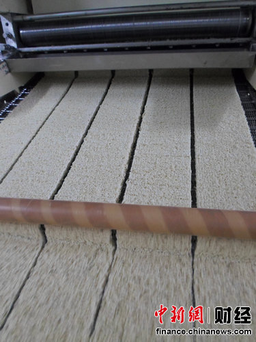 方便面被黑出翔了你造吗?