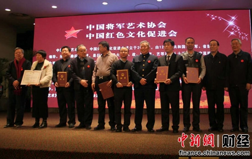 云南“云三七”被推荐文山三七品牌效应初现