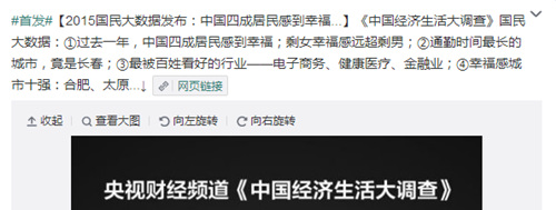 �����ͨ��ʱ������г������ױ��Ϲ���δ��ǰʮ