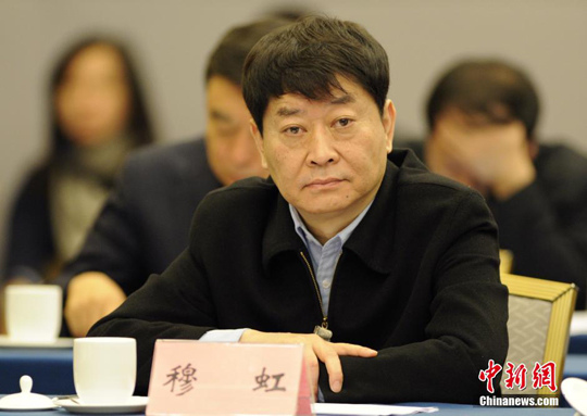 国务院成立国企改革领导小组 实施方案即将面世