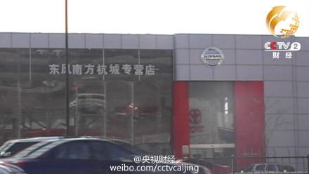 ����3.15�����عⶫ���ղ���4S��С������Ĳ����