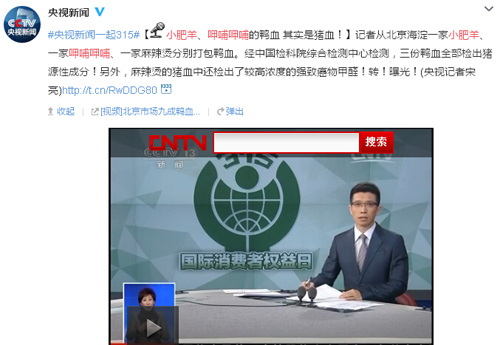 �Ȳ��Ȳ���С����������Ѫð��ѼѪ