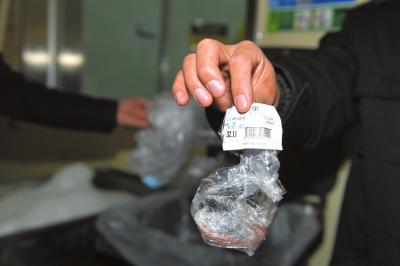 ���߰����ֶ��껪�����ָ��������ʳƷ��ǩ��Ϊ